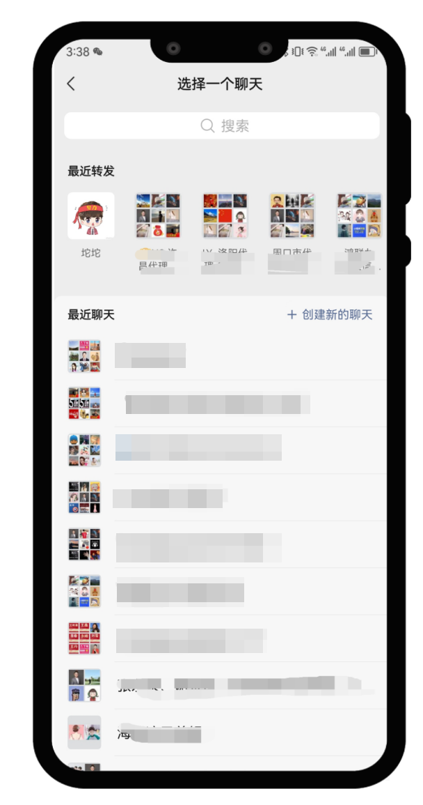链接分享插图3