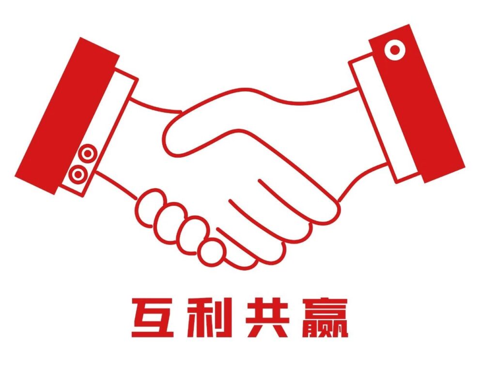 熟人经济,打造共赢生态圈!插图2 熟人经济,打造共赢生态圈!插图2